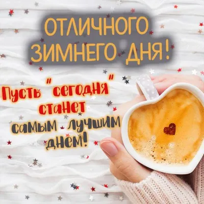 Кружка Grand Cadeau \"Ванька\" - купить по доступным ценам в  интернет-магазине OZON (1215193071)