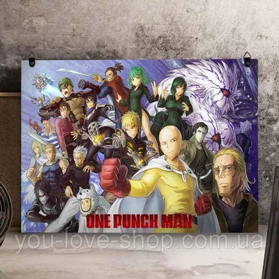 Металлический плакат Ванпанчмен \"Персонажи\" | One Punch Man  (ID#1947143408), цена: 259 ₴, купить на Prom.ua