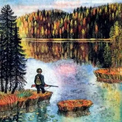 Картинка к васюткино озеро