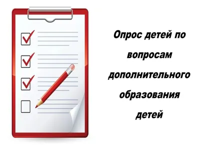 🪄🎉День детства - самый лучший праздник для детей. Давайте подарим нашим  деткам новые впечатления и впечатления🎉 Интересная… | Instagram