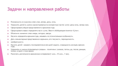 Центр развития творчества детей и юношества \"Гармония\" - Uородской конкурс  детского творчества на противопожарную тему