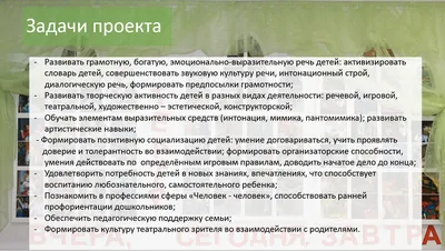 ПРОФОРИЕНТАЦИЯ КУЗБАССА: ВЧЕРА, СЕГОДНЯ, ЗАВТРА – тема научной статьи по  наукам об образовании читайте бесплатно текст научно-исследовательской  работы в электронной библиотеке КиберЛенинка