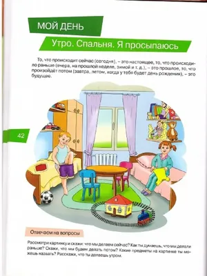 Итоги регионального конкурса «Транспорт – вчера, сегодня, завтра» | ГАНОУ  «Центр одаренных детей и молодежи «Эткер» Минобразования Чувашии