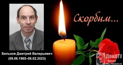 Смоленская газета - Алексей Островский: Вечная слава Поколению Победителей! Вечная  память павшим героям!