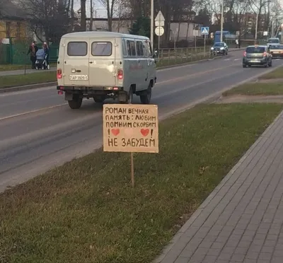 Фотография Вечная память воинам-освободителям №236091 - «МОЙ ЛЮБИМЫЙ ГОРОД»  (30.08.2021 - 15:43)