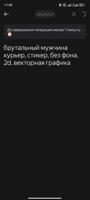 Простые линейные векторные деревья Иллюстрация вектора - иллюстрации  насчитывающей зеленый, рост: 165929586