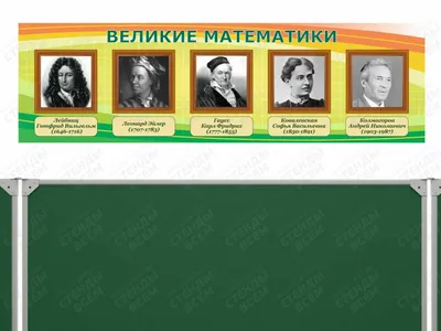 Такая разная математика: июня 2012