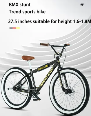 Архів Бмх трюковой велосипед BMX бэймикс: 2 700 грн. ᐉ Велосипеди в Одесі  на BON.ua 101528566