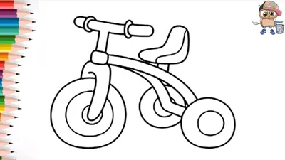 Велосипед рисунок простой (Много фото!) - drawpics.ru