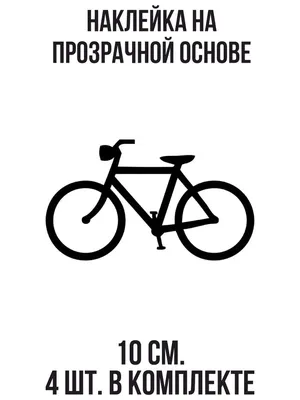 Винтажный рисунок «Джентльмен на одном из первых велосипедов» — Abali.ru