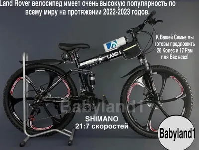 Велосипед Fuji 2023 Feather бежевого цвета купить