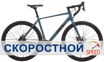 Купить Горный велосипед AXIS 29 MD 2021 в Казахстане | Интернет-магазин  велосипедов, самокатов и запчастей в Костанае