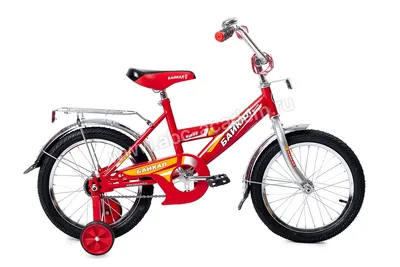 Купить горный велосипед cyclone pro-1 29\" за 33 350 грн. в  интернет-магазине BikeArt.