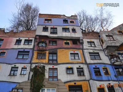 вена Hundertwasser дома Австралии Стоковое Изображение - изображение  насчитывающей австралии, покрашено: 86357871