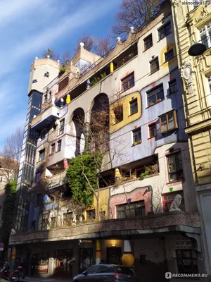 Hundertwasser House, Vienna, Austria (Дом Хундертвассера, Вена) | Travel  moments, Travel, Photo