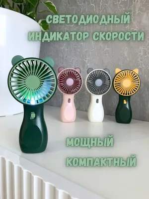 Картина мультяшный вентилятор детские DIY рисованной пустой белый  Заполнение вентилятора круглый вентилятор, превосходные дети, творческий  арт материалы