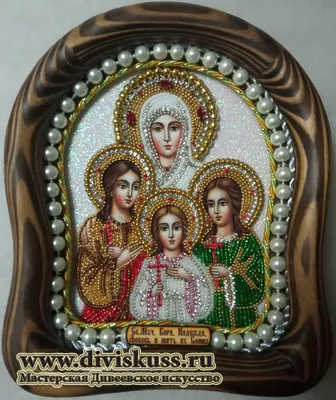 Вера, Надежда, Любовь и мать их София, икона живописная, на доске, купить с  доставкой