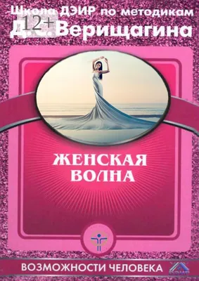 Василий Верещагин. Большая игра. Страницы жизни (Аксентьев Сергей  Терентьевич) Нижняя Орианда (ISBN 9785604550731) купить от 1996 руб в  Старом Осколе, сравнить цены, отзывы - SKU8260421