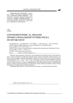 Названы лучшие инженеры России по итогам 2021 года - ТЕХНОСФЕРА РОССИЯ