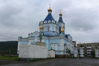 Купить Земельный Участок в городском поселении Верхние Серги (Свердловская  область) - 8 объявлений о продаже участков недорого: планировки, цены и  фото – Домклик