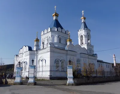 городское поселение Верхние Серги