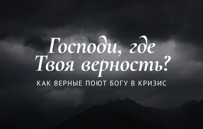 Я жить без неё не буду». «Лебединая верность» знаменитых актёров | Персона  | Культура | Аргументы и Факты