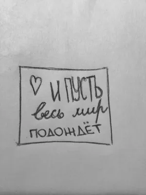 Большой атлас мира в картинках для Издательство АСТ 9127054 купить в  интернет-магазине Wildberries