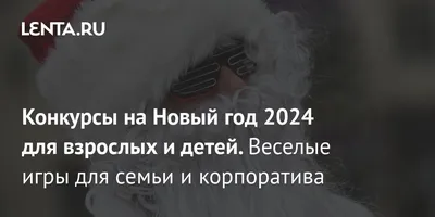 Фото с нашего веселого корпоратива…. @evva_esthetic У нас работают самые  красивые девушки , согласитесь 😍😍😍☺️☺️☺️ | Instagram