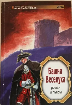 Т 12\" Кристалл Листья осенние 100 шт Веселуха в Самаре - купить по цене 1  350 руб. в интернет-магазине Веселая Затея