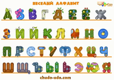 LEOBOOM большая алфавитная доска Веселые буквы - «Очень увлекательный  алфавит)» | отзывы