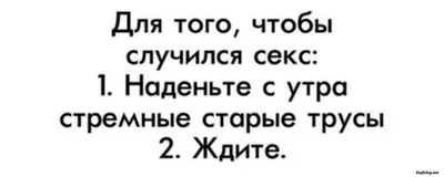 Красивые картинки на телефон прикольные - 68 фото