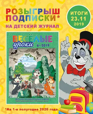 Инь и Ян: веселые парочки питомцев, которые созданы друг для друга. | ЖиЖи  | ЖИзнь ЖИвотных | Дзен