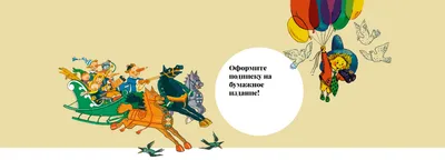 Чтобы подписаться на наш аккаунт, отправьте отсканированную копию вашего  паспорта на адрес fsb@mail / твиттер :: длиннопост :: смешные картинки  (фото приколы) :: ФСБ / смешные картинки и другие приколы: комиксы, гиф