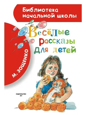 Лэпбук «Растения» (1 фото). Воспитателям детских садов, школьным учителям и  педагогам - Маам.ру