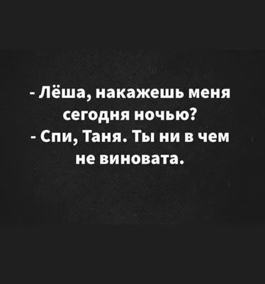 Купить надпись \"Вместе весело шагать по просторам!\"(77*32 мм) по низкой  цене 35 р. - Scrap Home