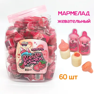 Отзывы о веселые фанты Умные игры Новый год 32 карточки 4680107925930 -  отзывы покупателей на Мегамаркет | настольные игры 4680107925930 -  100030516559