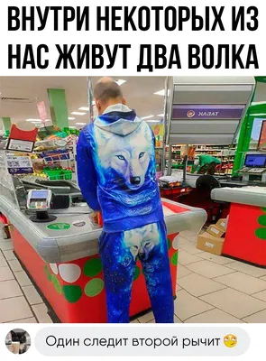 Смешные высказывания про жизнь в картинках (100 картинок) 🌟