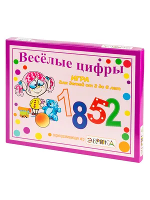 Купить книги для детей BertToys Говоручка - Веселые Цифры + Озорные Буквы,  цены на Мегамаркет