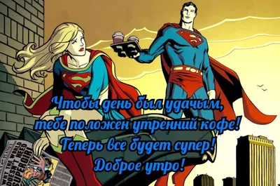 ☺️БлагоДарим, наши дорогие родители, за обратную связь, за тёплые отзывы💭  🤗Спасибо за ваши рекомендации нашего садика🍓 своим друзьям и… | Instagram