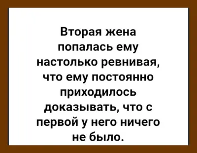 Веселые истории, высказывания, ситуации в жизни, в картинках