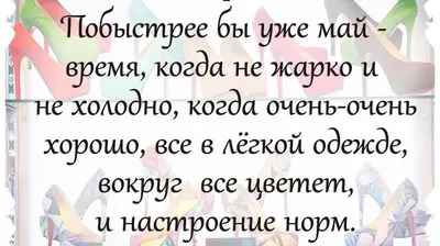 Смешные высказывания из социальных сетей в картинках