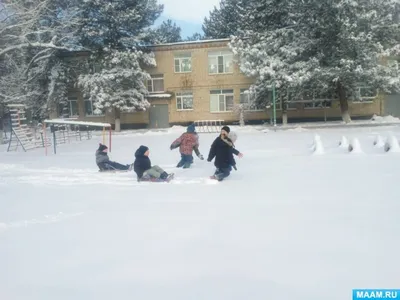 ㅤВеселые зимние забавы ❄ ㅤ веселые …» — создано в Шедевруме