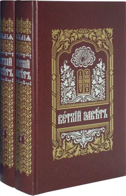 картинки : письмо, читать, газета, алфавит, бумага, Библия, старая книга,  метка, шрифт, Изобразительное искусство, текст, вера, почерк, Каллиграфия,  документ, Копировать, иврит, Стародак, Ветхий Завет, Masoretes 4740x3104 -  - 489681 - красивые картинки ...