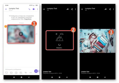 Почему в Вайбере не открываются фото: что делать