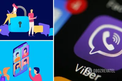 11 секретных функций Viber, о которых вы не знали | OBOZ.UA