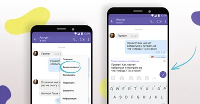 Как включить или выключить отчет о доставке SMS на Samsung Galaxy | Samsung  РОССИЯ