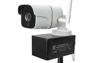 Камера видеонаблюдения уличная 2 Mpix AHD TVI CVI CVBS видеокамера 2.8-12  mm металлическая купить по цене 4460 ₽ в интернет-магазине KazanExpress
