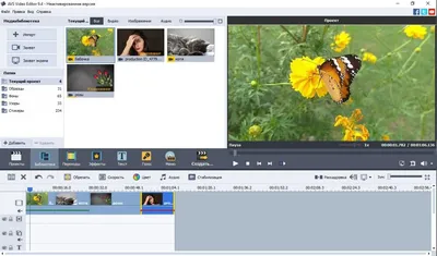 Обзор бесплатного видеоредактора VSDC Free Video Editor