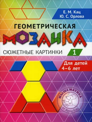 Геморроидальные узлы - причины, симптомы, диагностика, лечение и  профилактика