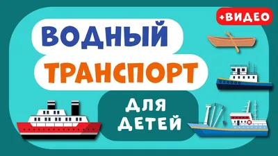 7шт Милый Автомобиль Вышивка Патчи Для Детей Подростки Сумки Одежды Утюг На  Вышивке Автомобиля Для Джинсов Куртка DIY Подарки Для Мальчиков От 345 руб.  | DHgate